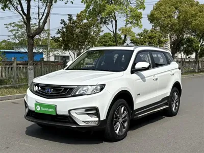 Geely Boyue