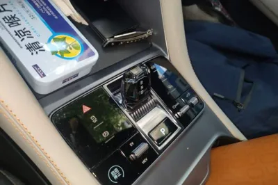 BYD Song PLUS New Energy