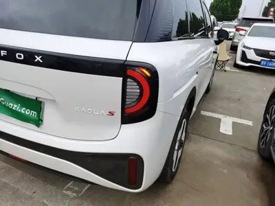 Arcfox Kaola
