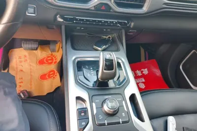 Geely Auto Haoyue