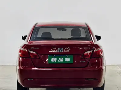 Changan Eado