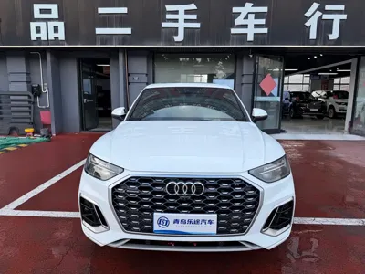 Audi Q5L Sportback