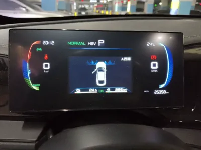 BYD Qin Plus