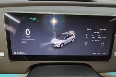 Leapmotor C11