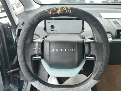 Baojun E300