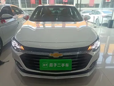 Chevrolet Monza