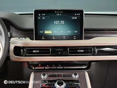 Lincoln Aviator