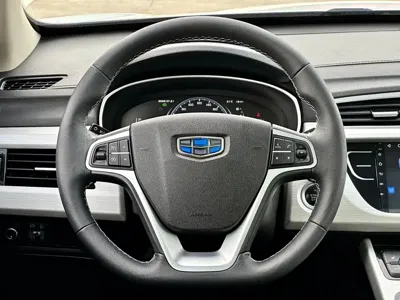 Geely Boyue
