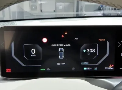 Kia EV9