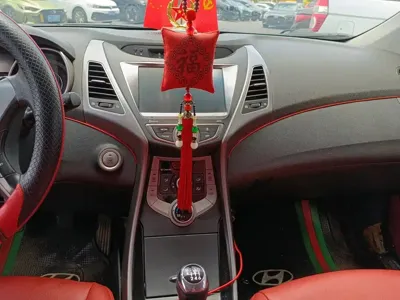 Hyundai Elantra Langdong