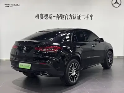 Mercedes-Benz GLE Coupe New Energy