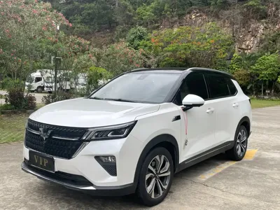 Wuling Xingchen
