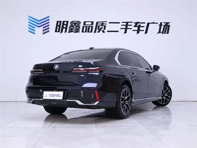 BMW 7 Series