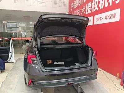 Honda Integra