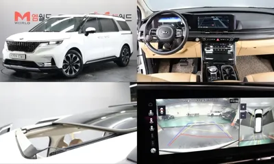 Kia Canival