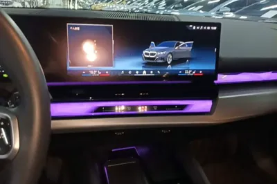 BMW i5