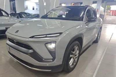 Nio ES6