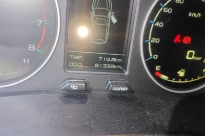 Geely Auto Vision X6