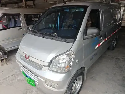 Wuling Rongguang