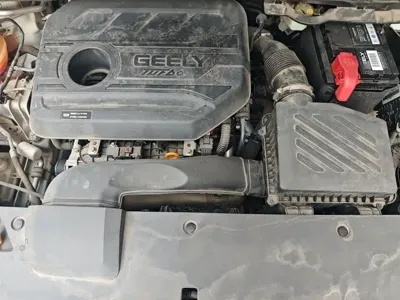 Geely Emgrand S