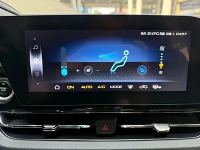 Wuling Victory