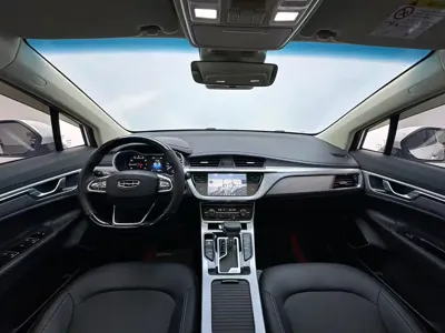 Geely Emgrand GS