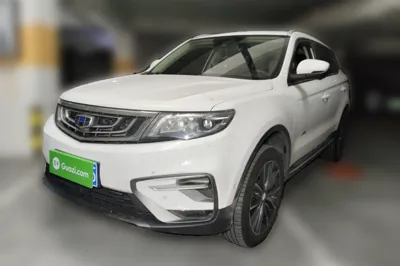 Geely Auto Emgrand X7 Sport