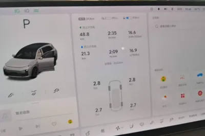 Li Auto L7