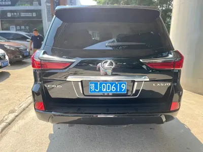 Lexus LX