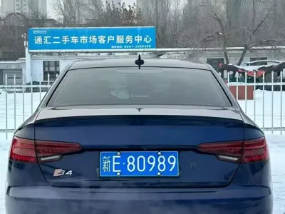 Audi S4