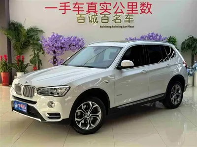 BMW X3 (Import)