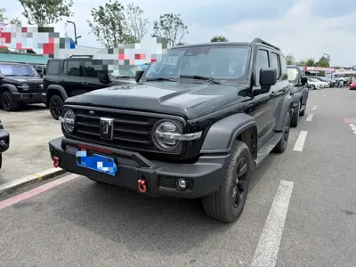 Tank Tank 300