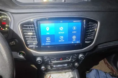 Geely Auto Vision X6