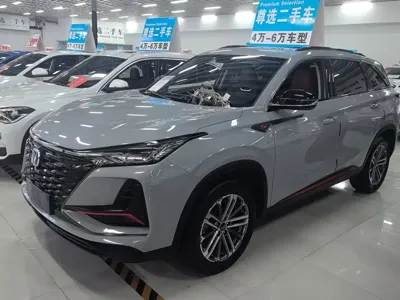 Changan 长安CS75PLUS