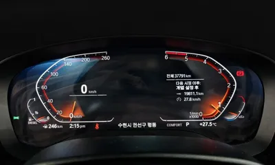 BMW Gran Turismo