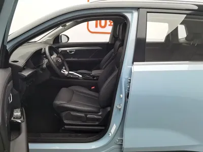 Wuling Xingchen