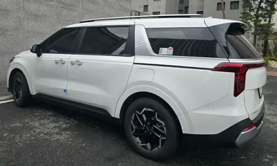 Kia Canival