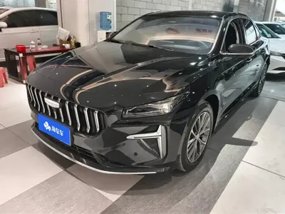 Geely Xingrui