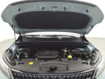 Wuling Xingchen