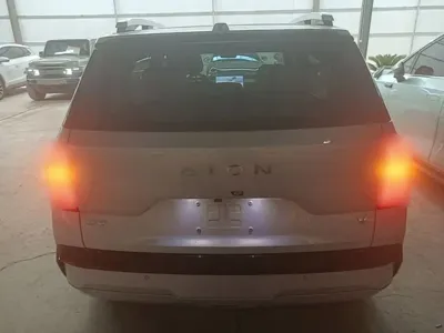 AION AION V