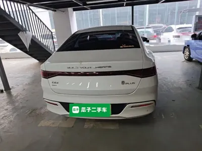 BYD Qin Plus
