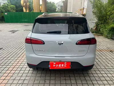 Wuling Bingo PLUS