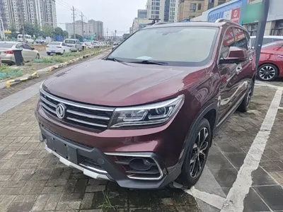 Fengxing X5