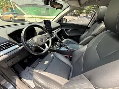 BYD Pro