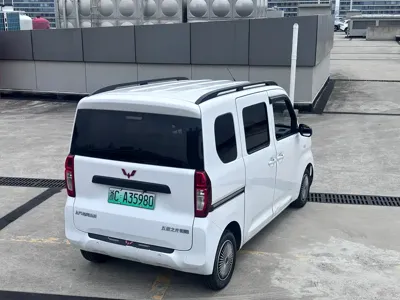 Wuling Zhiguang EV