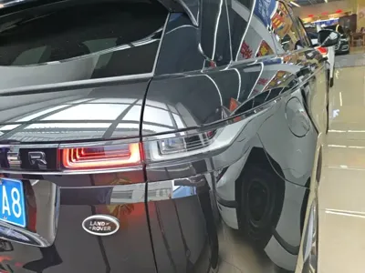 Land Rover Evoque