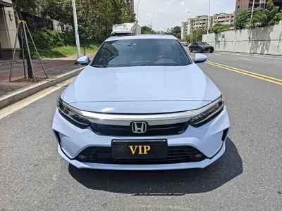 Honda Inspire