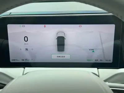 Leapmotor Leapmotor C11
