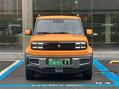 Baojun Yueye