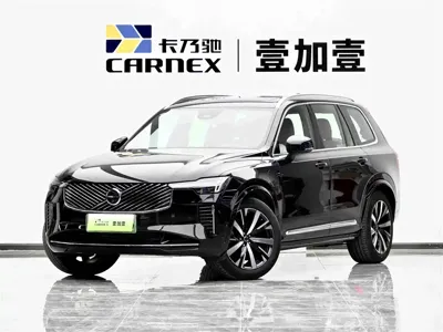 Volvo XC90 PHEV